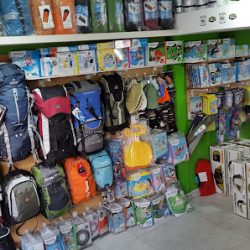 Mundocamping (Buenos Aires en Merlo San Luis)